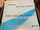 First Revelation This Side Of Eternity Record Xian Psych Rock Danny And Lynda