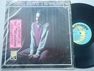 1977 Latin LP Rafael Solano Y Su Orquesta – Fiesta Fabulosa Discolando OLP-8385