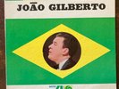 Joao Gilberto The Boss Of The Bossa Nova Vinyl LP