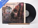 Black Sabbath - Black Sabbath - First Press Philips Pressing LP Vinyl - VG+/EX