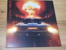 Sturgill Simpson - Sound & Fury Vinyl LP Red Marble Limited Edition Vinyl NM...