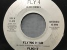 FLIGHT / FLYING HIGH / NO MORE PART TIME LOVIN / MODERN SOUL BOOGIE 1981ORIGINAL
