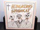 Hongkong Syndikat – Erster Streich - Made in Germany - Vinyl Record Lp