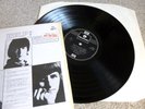 NMINT  FACTORY SAMPLE 140g Beatles Help UK lp 1973 PCS 3071