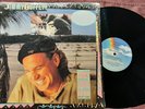 JIMMY BUFFETT - Off To See The Lizard, 1989 vinyl LP, EX condition, hype sticker