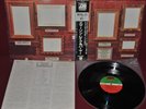EMERSON LAKE PALMER PICTURES AT AN EXHIBITION ATLANTIC P-8200A 1974 LP JAPAN OBI
