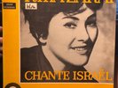 RIKA ZARAI, CHANTE ISRAEL, SONGS OF ISRAEL, BEL AIR, LP