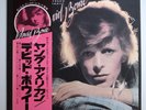 David Bowie ‎– Young Americans JAPAN 1976 NEAR MINT vinyl LP RVP-6131