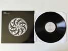 Opal Early Recordings Vinyl Lp Compilation A1/B1 1989 Rough Trade Original NM/NM
