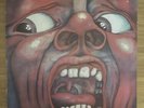 King Crimson In The Court Of The Crimson King First US Pressing VG+/VG+