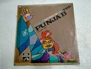 FOLK SONG 5 SURINDER KAUR ASA SINGH MASTANA HAZARA RAMTA  1969 LP PUNJABI EX
