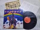 Ritchie Blackmore's Rainbow Original Japan First Press 1975 LP EX MP2502 Album