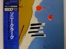 SONNY CLARK ART OF THE TRIO BLUE NOTE GXF3069 JAPAN OBI VINYL LP