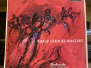 Decca SXL 6029 ED1 W/B Grvd Boskovsky Vienna VPO Great Strauss Waltzes