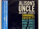 CANNONBALL ADDERLEY ALISON'S UNCLE/AUTUMN LEAVES BLUE NOTE BNJ27001 JAPAN OBI 12