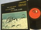 Lp Record RCA Living Stereo LSC-2462 Reiner Chicago Symphony Debussy La Mer
