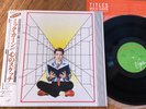 MICK KARN - TITLES -  TOP JAPAN 12