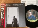 JAPAN - NIGHTPORTER - TOP 12
