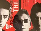 The Jam Live Double vinyl ,Paul Weller,Rare The Jam,Limited Live Vinyl,The Jam