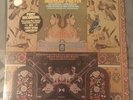 RAVI SHANKAR ANDRE PREVIN Concerto For Sitar & Orchestra 1st US Pressing NEW LP