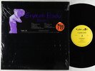 Erykah Badu - Baduizm LP - Kedar/Universal