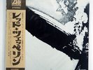 LED ZEPPELIN SAME ATLANTIC P10105A JAPAN OBI VINYL LP