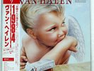 VAN HALEN 1984 WARNER BROS. P11369 JAPAN OBI VINYL LP