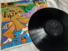 Beatles  A COLLECTION OF OLDIES BUT GOLDIES LP **SINGAPORE IMPORT**