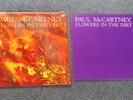 Paul McCartney - Flowers in the Dirt VG+