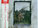 LED ZEPPELIN IV ATLANTIC P10125A JAPAN OBI VINYL LP