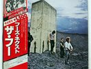 THE WHO WHO'S NEXT POLYDOR MPX4022 JAPAN OBI VINYL LP