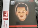 GARY NUMAN - TELEKON - Red/Black Splatter Vinyl - New/Sealed