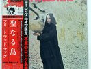 FLEETWOOD MAC PIOUS BIRD OF GOOD OMEN CBS/SONY 15AP632 JAPAN OBI VINYL LP