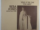 REBA JONES Jesus Is The One You Need RAE-COX 1133 LP SEALED w