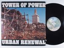 TOWER OF POWER Urban Renewal WARNER BROS LP VG+ w