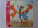 Curtis Fuller's Quintet Blues-ette Savoy Jazz K18P 9343 Shrink VINYL LP OBI