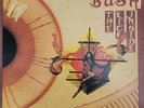 Kate Bush: The Kick Inside, featuring 