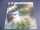 Pink Floyd - A Saucerful Of Secrets 1969 UK LP COLUMBIA ONE EMI BOX STEREO