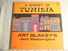 LP - ART BLAKEY-A NIGHT IN TUNISIA-RCA VICTOR - MONO-DG-2S/2S-NM-McLEAN/GRIFFIN