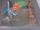 Sodom Hellhammer In the Sign of Evil Apocalyptic Raids Vinyl LP FACTORY SEALED