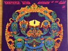 GRATEFUL DEAD Anthem Of The Sun LP Green Original WS1749 EXC VG+ Vinyl Record