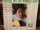 Norma Tanega Walkin’ My Cat Named Dog Record Vinyl Lp Mono 2001 Sealed Folk Rock