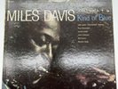 Miles Davis ‎Kind Of Blue 1959 Original Stereo White Label Promo Vinyl LP READ
