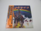 RAINBOW RITCHIE BLACKMORE'S POLYDOR MP2502 with OBI Japan VINYL LP