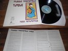 Musique Traditionnelle Turque - Pièces Instrumentales LP ORG French Ocora 71'