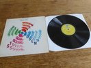 Karlheinz Stockhausen Opus 1970 UK 75 1st DG 139461 Experimental Contemporary LP
