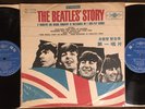 THE BEATLES Story - SUPER RARE 1965 Taiwan 2-LP Gatefold - BEAUTIFUL COPY