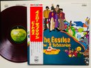 The Beatles 