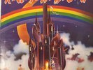 Rainbow- Ritchie Blackmore’s Rainbow. 1983 press- vinyl in great condition