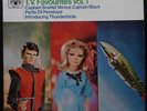 Various - Gerry Anderson Presents T.V. Favourites Vol. 1 - Used Vinyl - R2508S